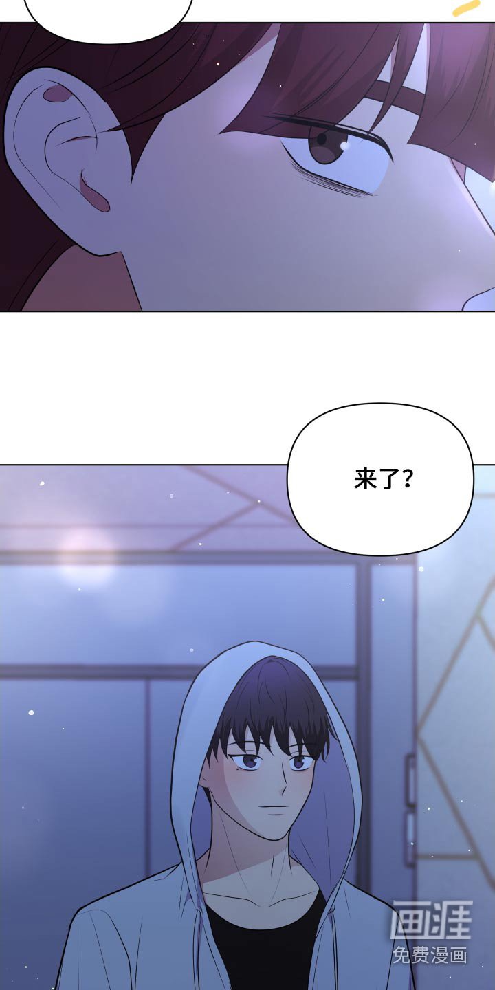 第43章：很像