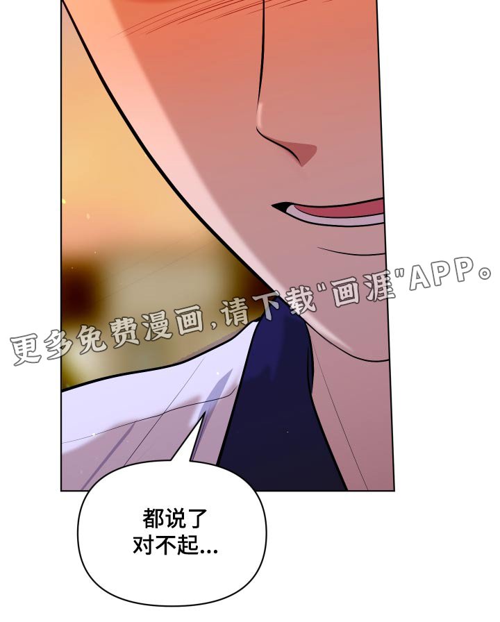 第45章：我的问题