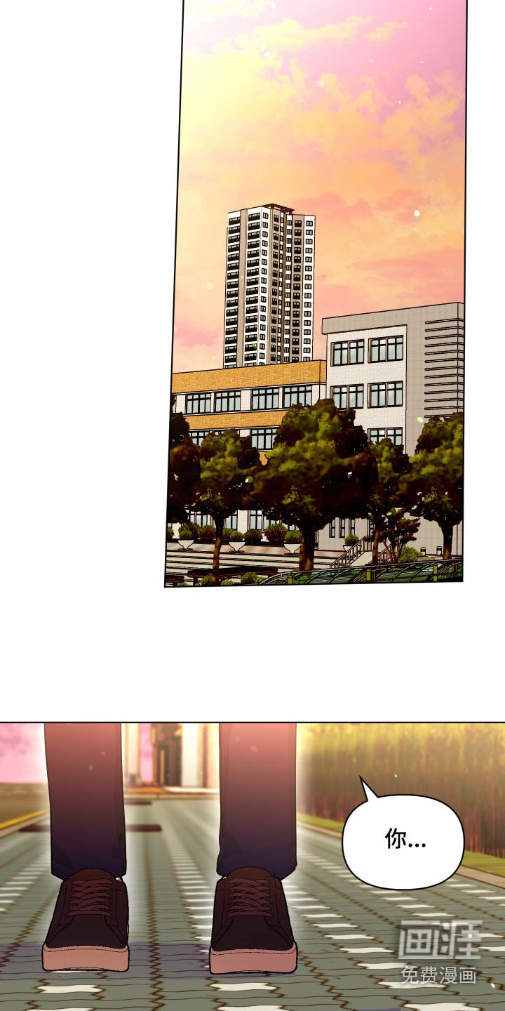 第46章：逃跑了