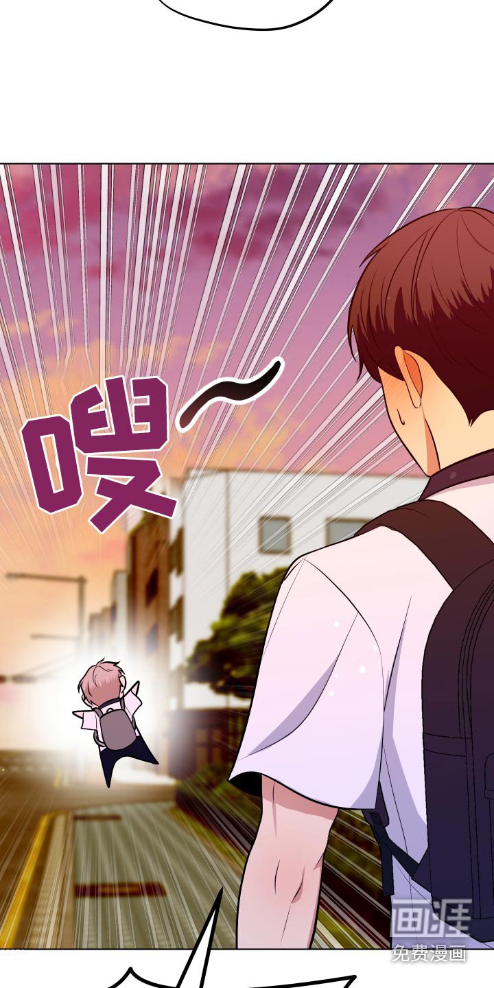 第46章：逃跑了
