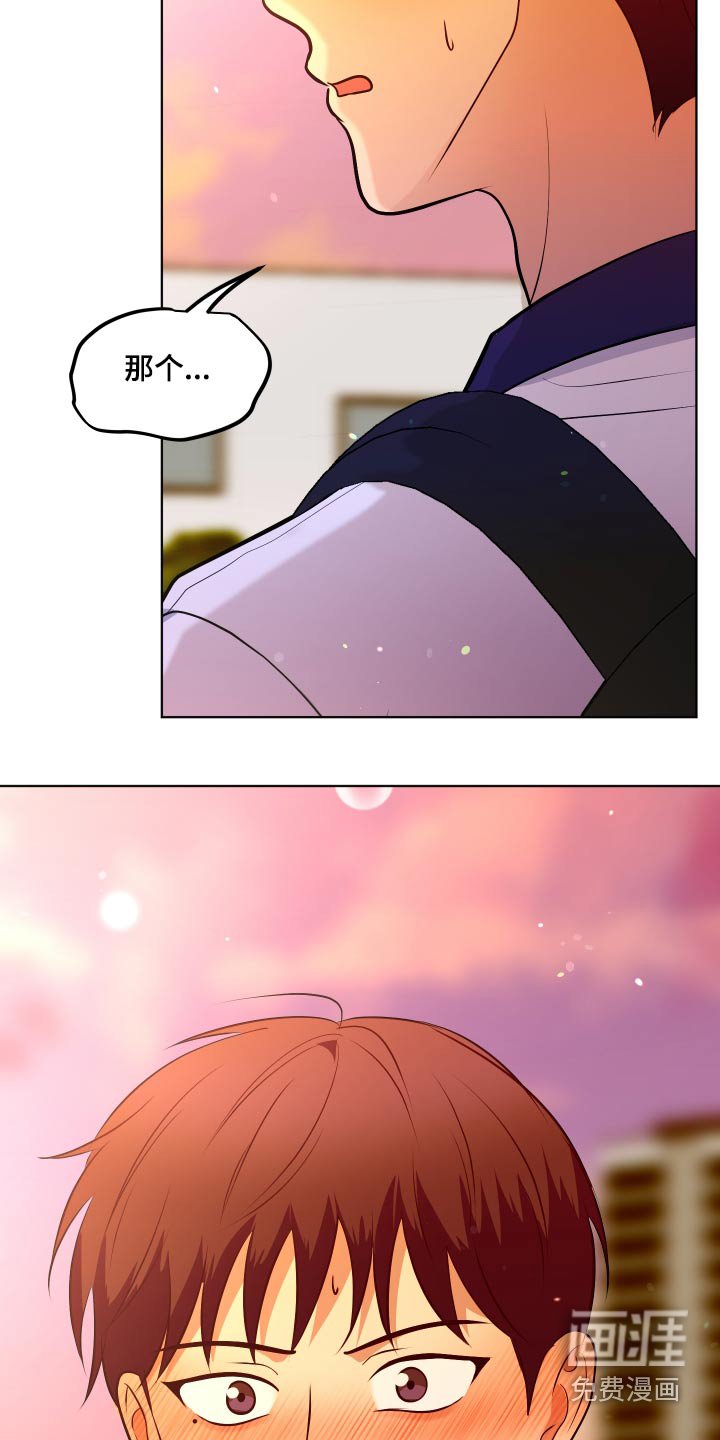 第46章：逃跑了