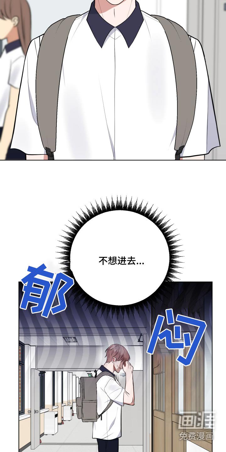 第47章：一起去吧