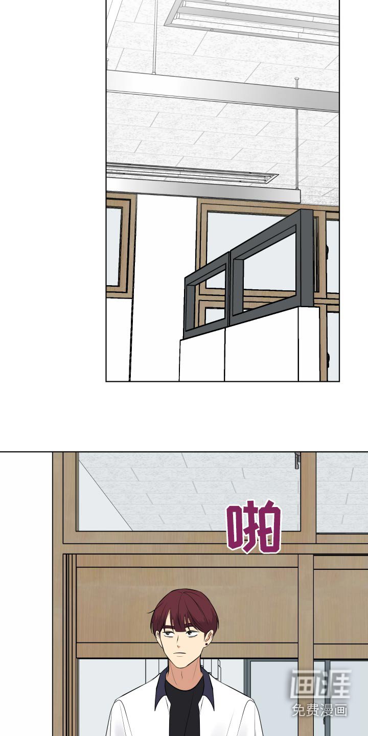 第48章：我害怕