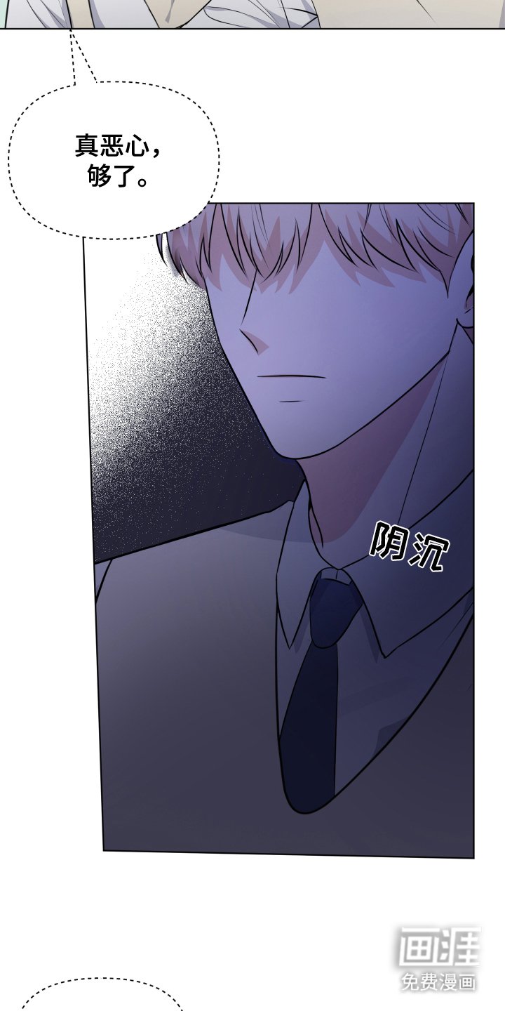 第5章：朋友