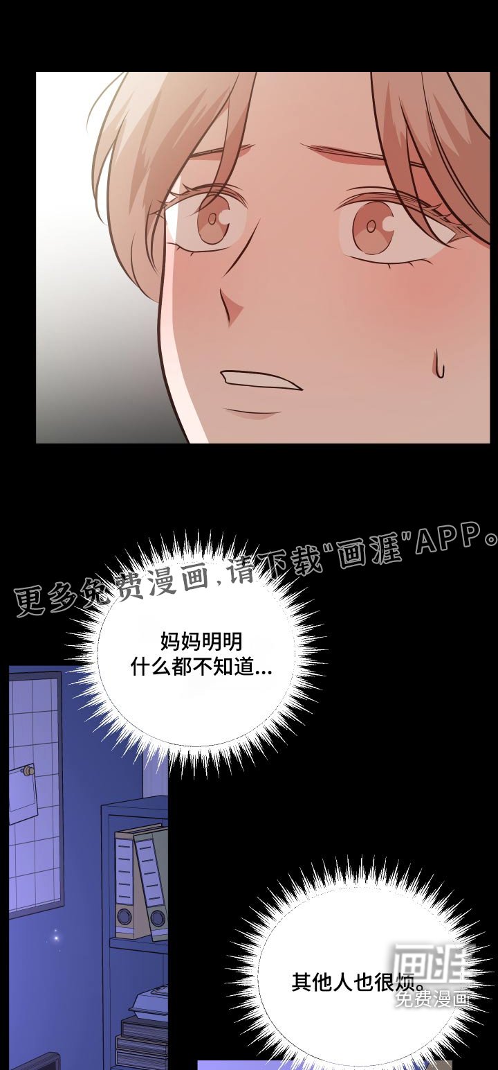 第50章：分配