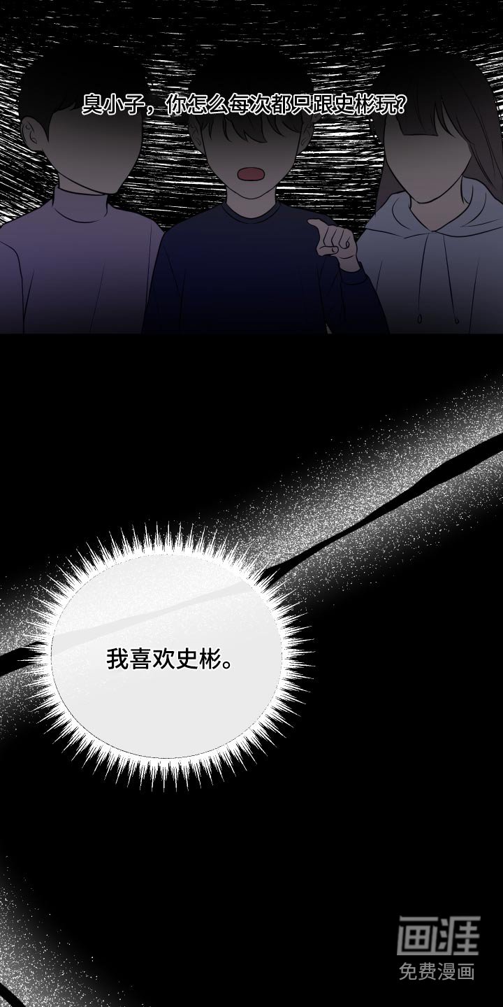 第50章：分配