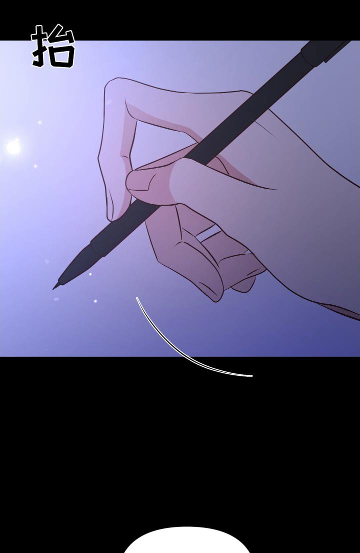 第50章：分配