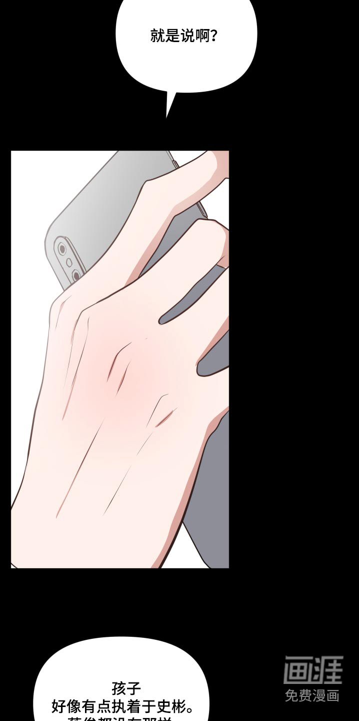 第50章：分配