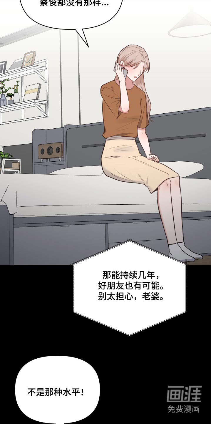 第50章：分配