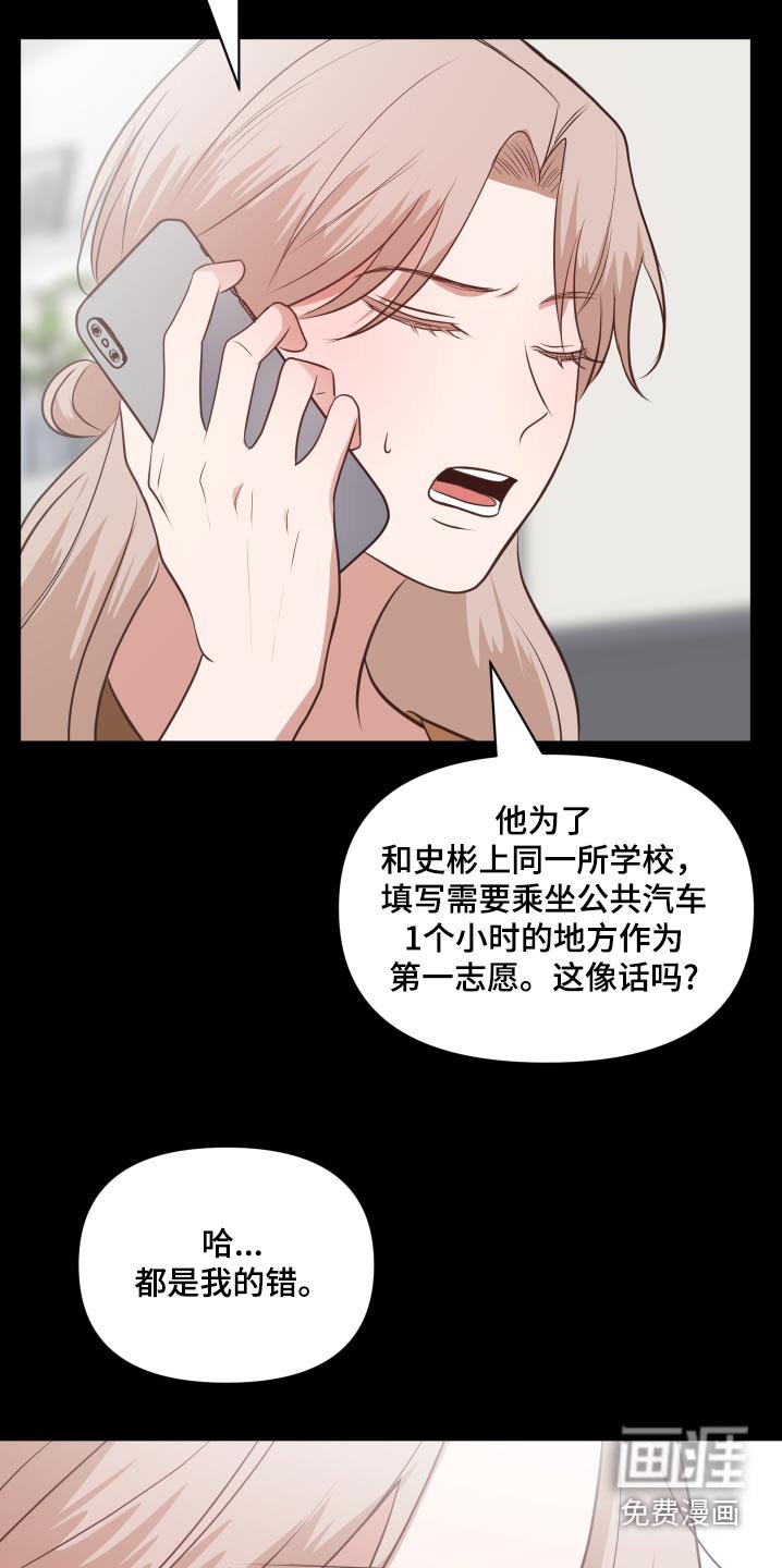 第50章：分配