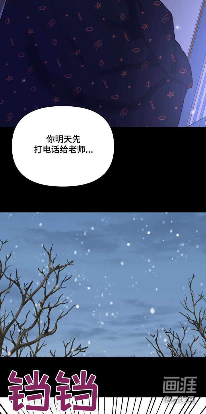 第50章：分配