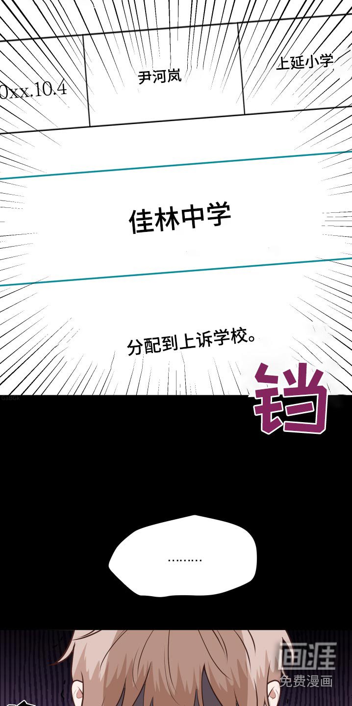 第50章：分配