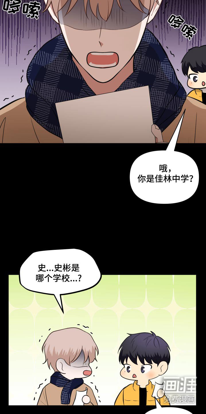 第50章：分配