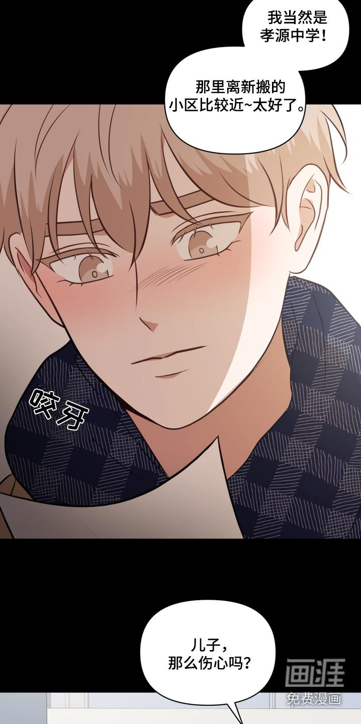第50章：分配
