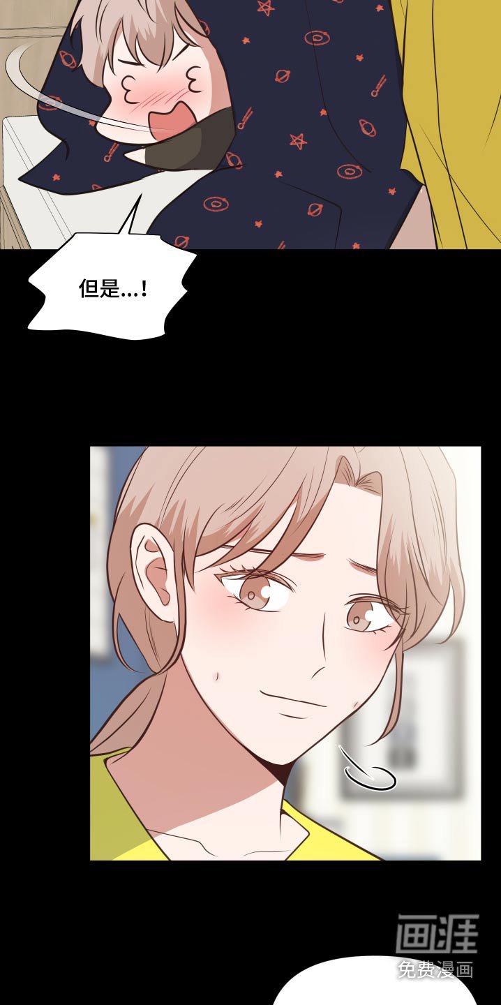 第50章：分配