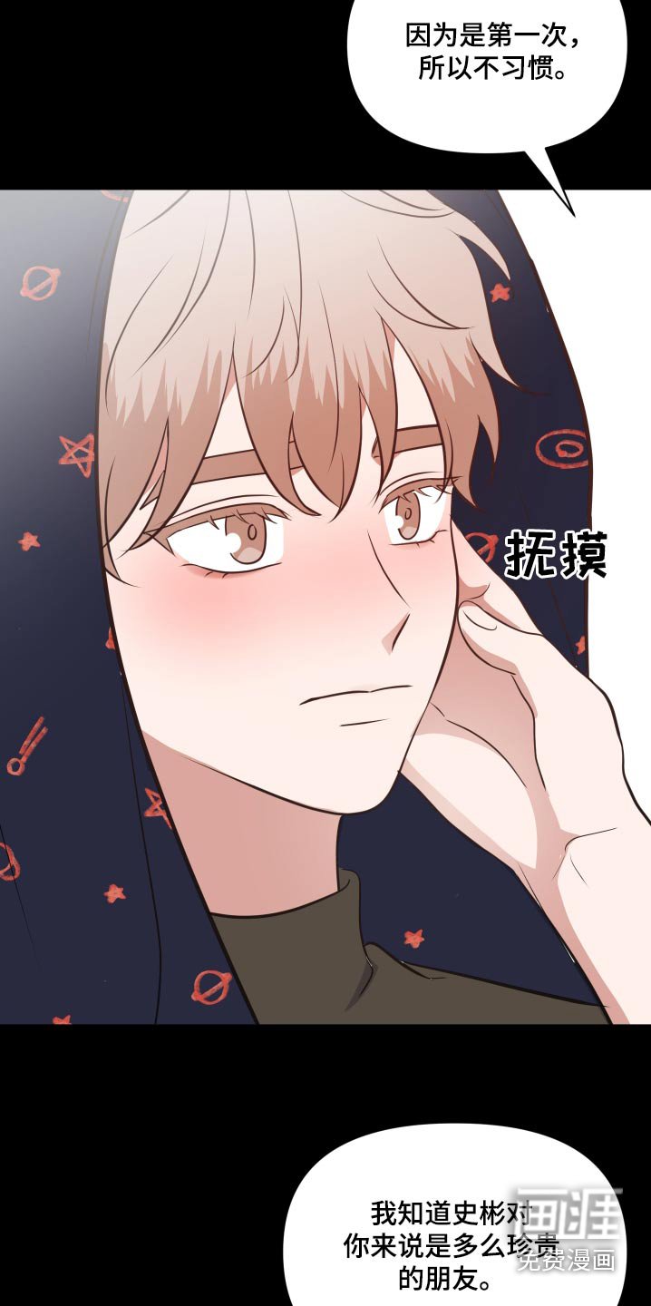 第50章：分配