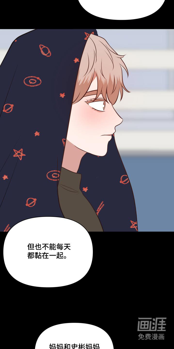 第50章：分配