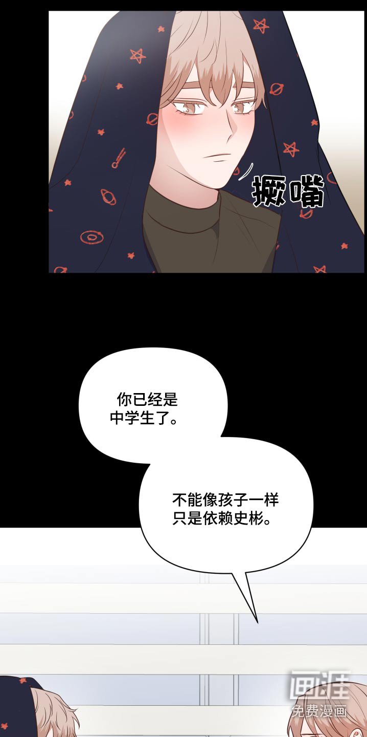 第50章：分配