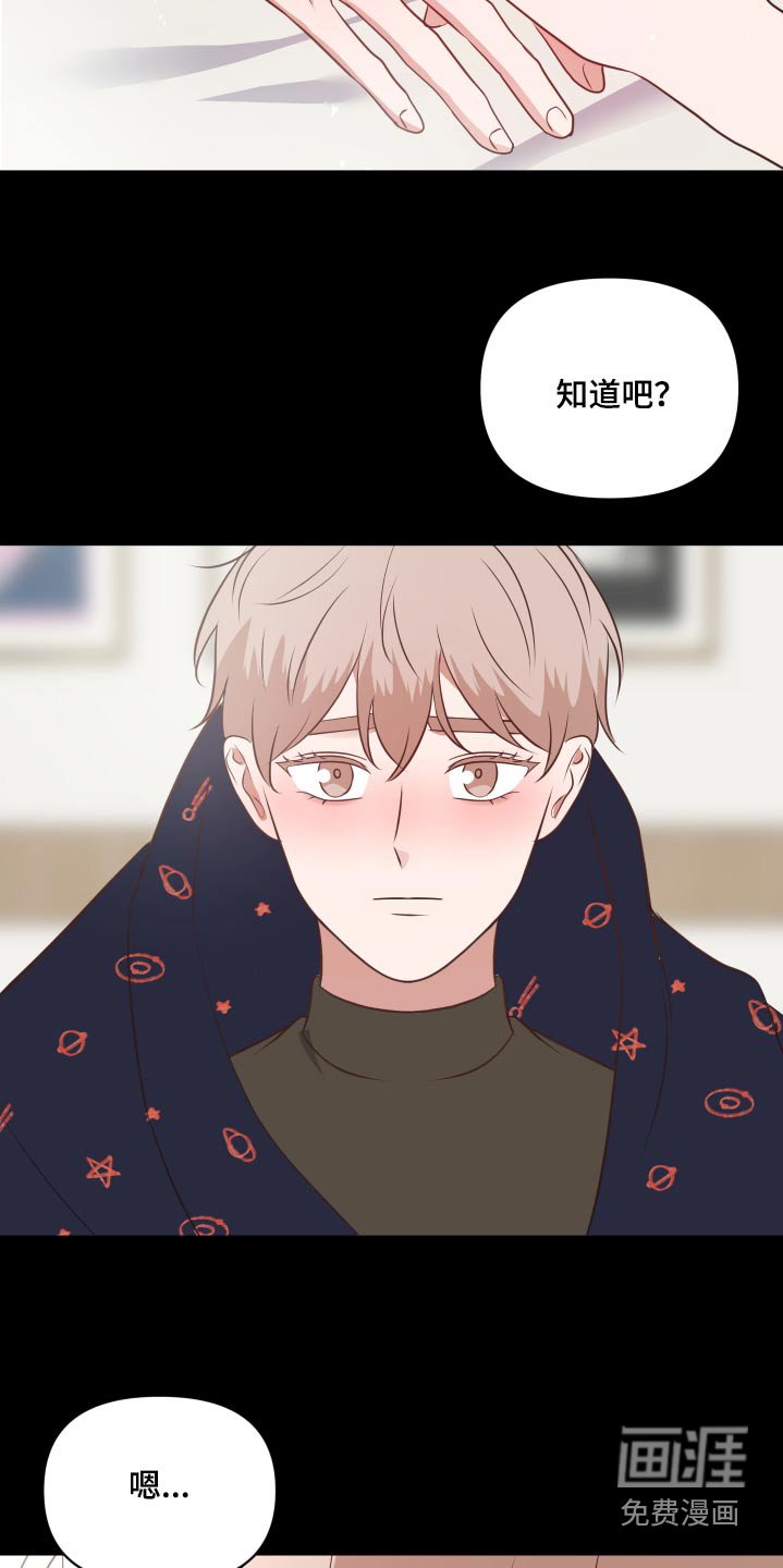 第50章：分配
