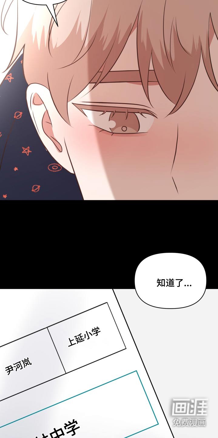 第50章：分配