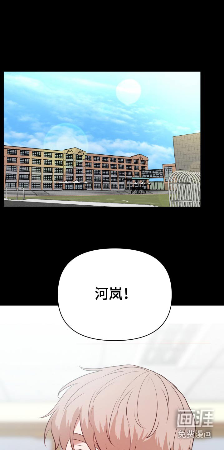 第51章：考上