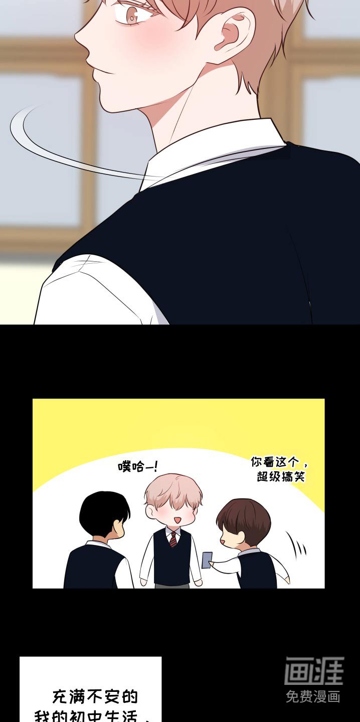 第51章：考上