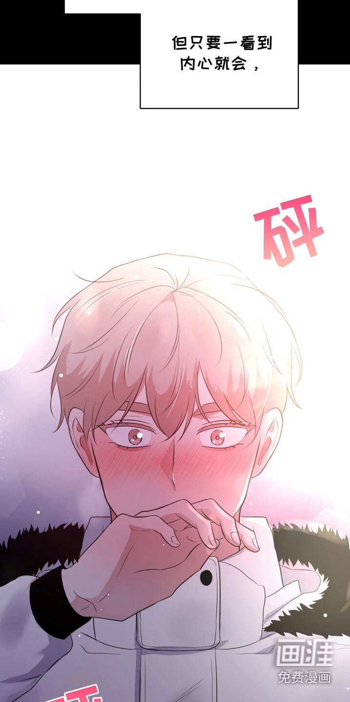 第51章：考上