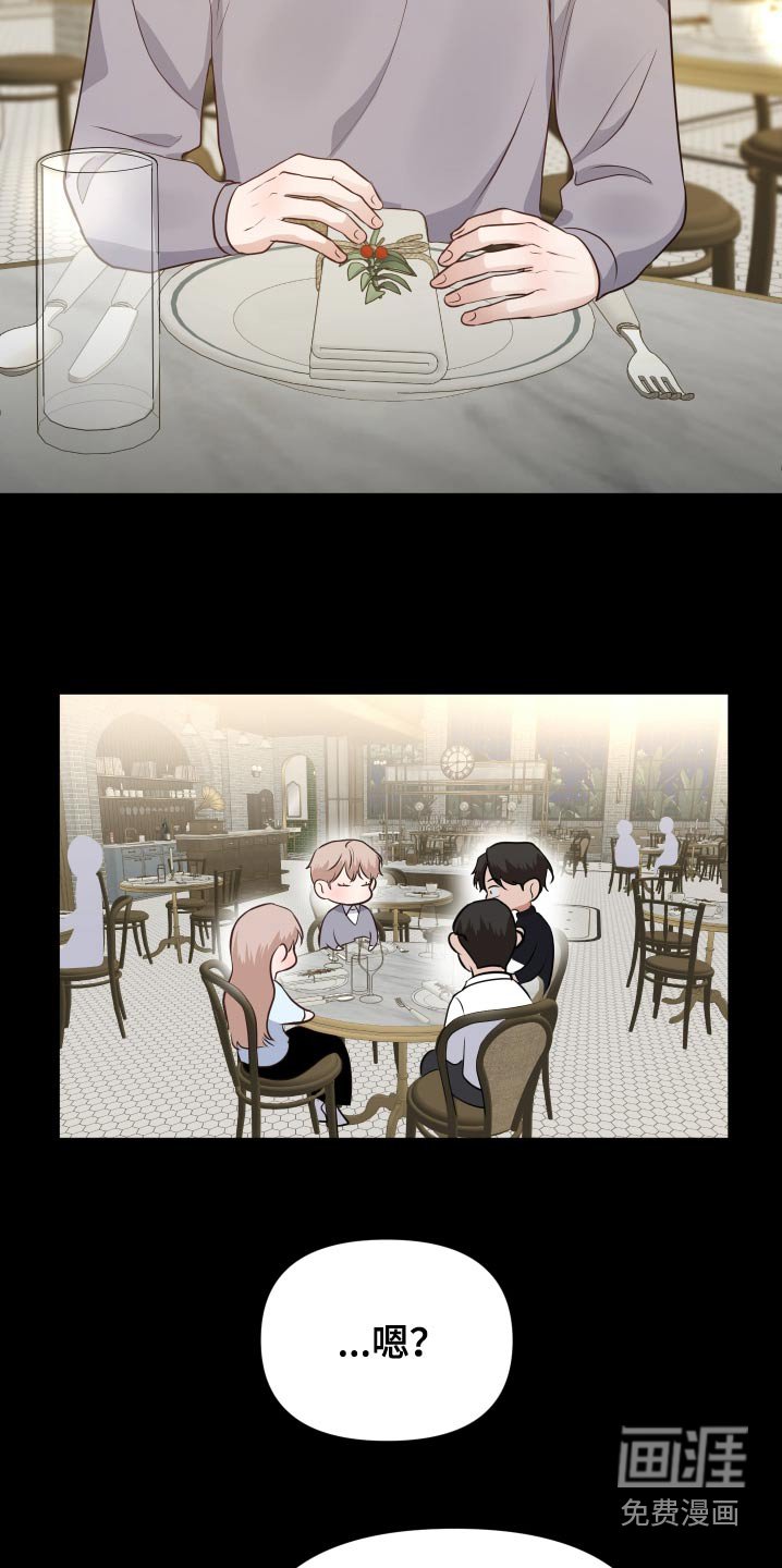 第51章：考上