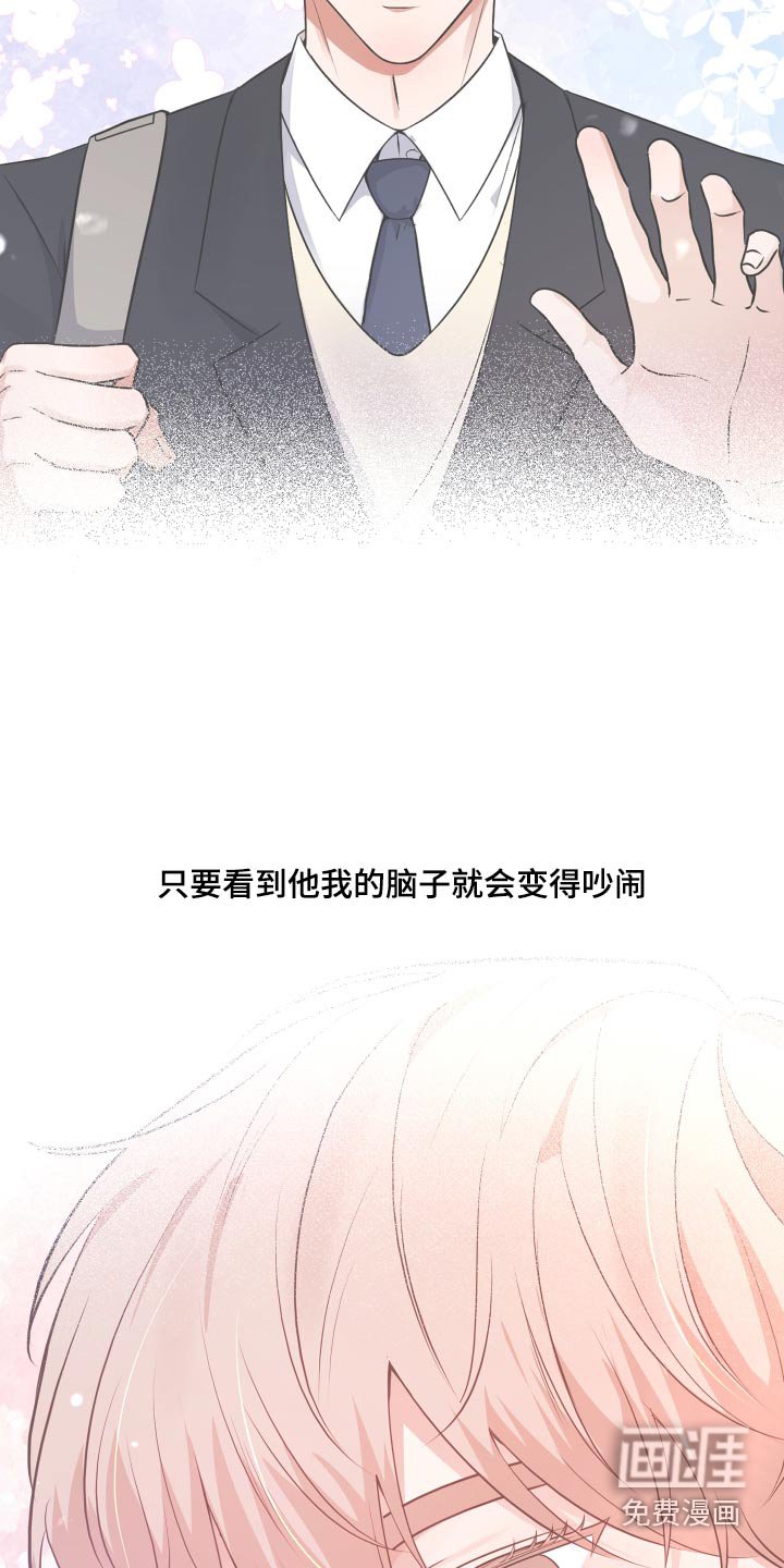 第53章：有粥