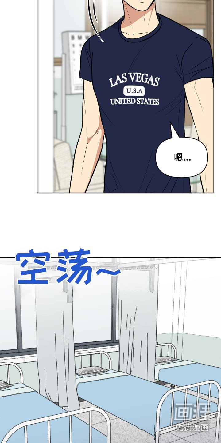 第53章：有粥