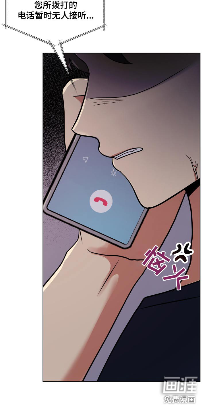 第53章：有粥