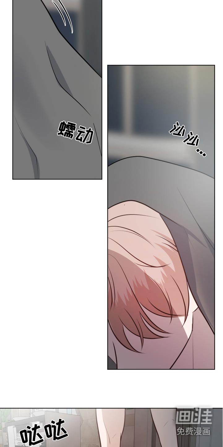 第53章：有粥