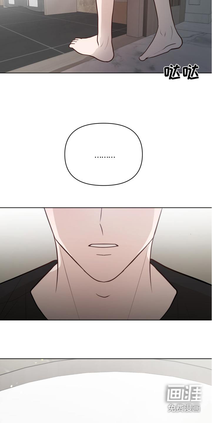 第53章：有粥