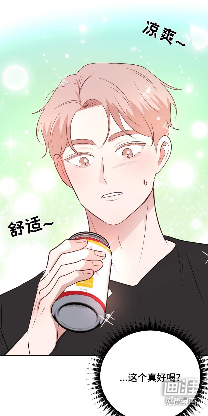 第54章：一定要有结果
