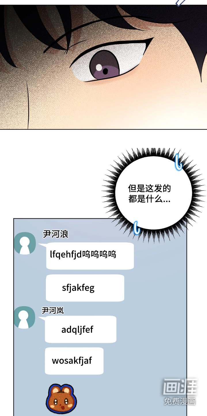 第54章：一定要有结果