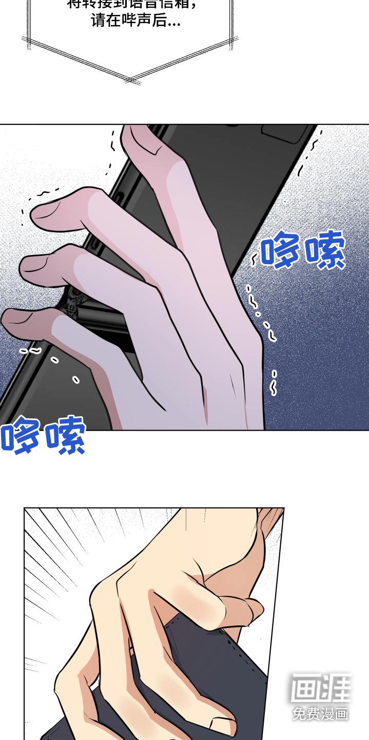 第54章：一定要有结果