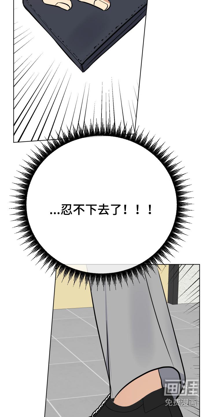 第54章：一定要有结果