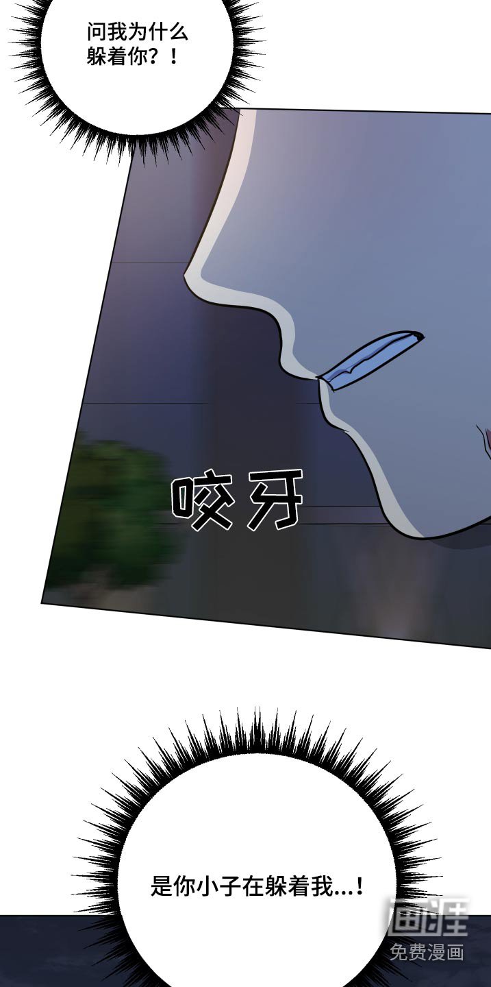 第54章：一定要有结果