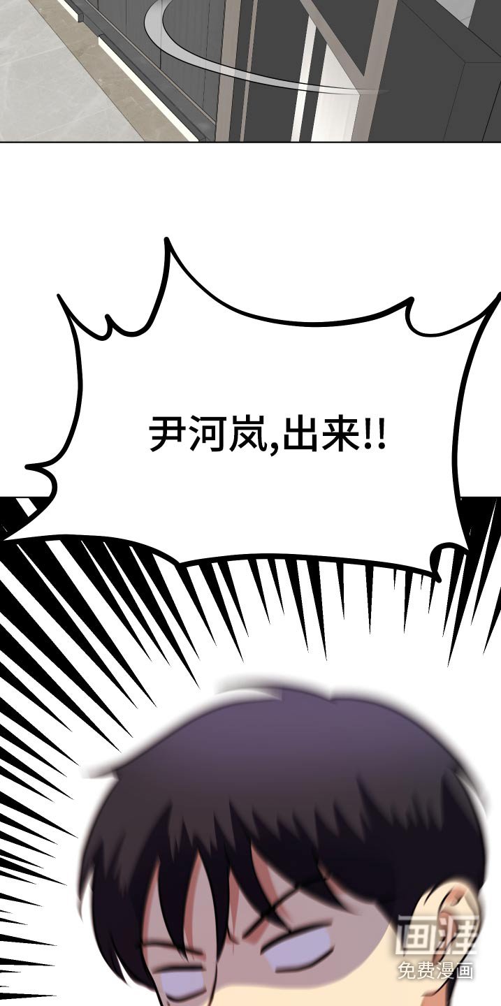 第54章：一定要有结果