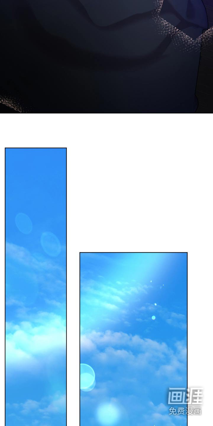 第56章：狼狈的样子