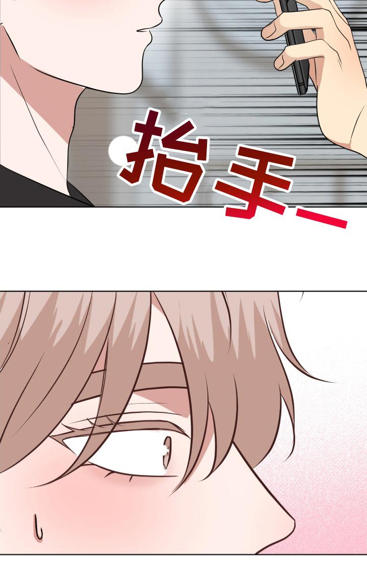 第56章：狼狈的样子