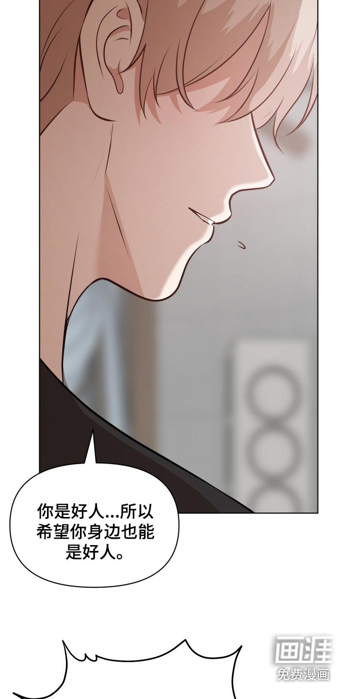 第57章：没脸了