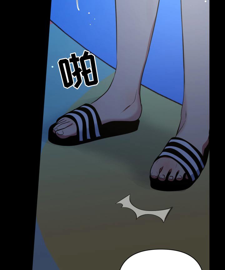 第57章：没脸了