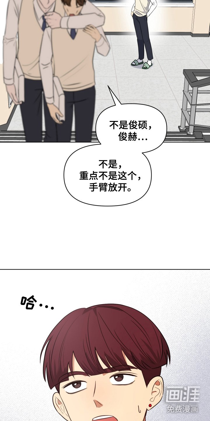 第6章：吃醋