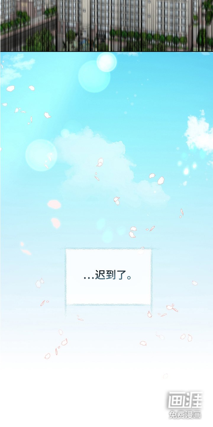 第6章：吃醋