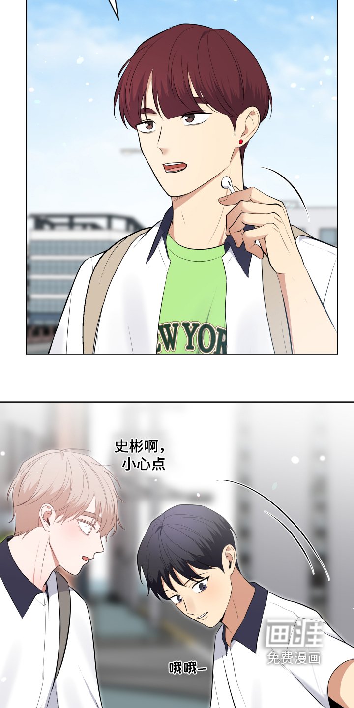 第62章：什么意思
