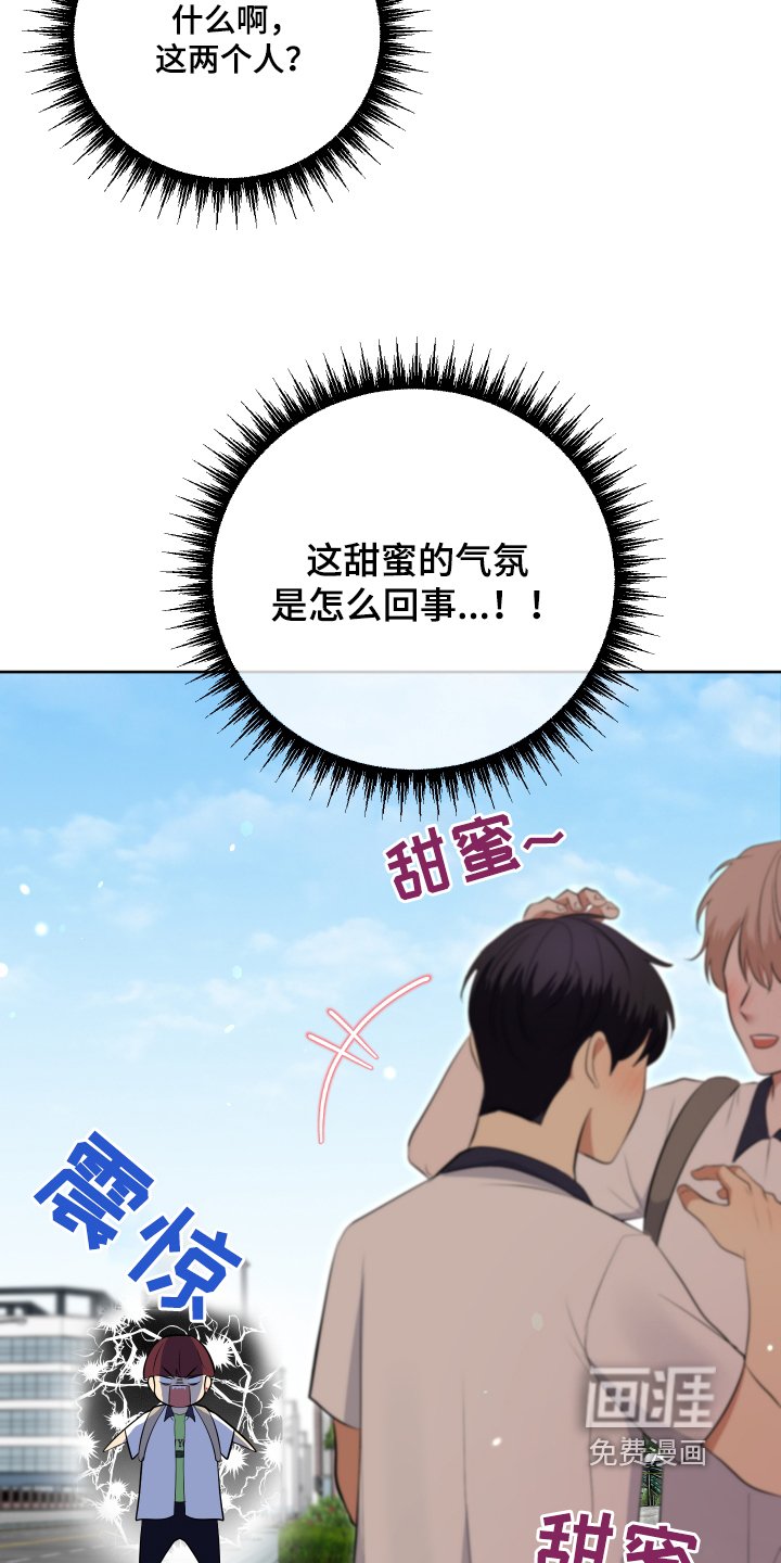 第62章：什么意思