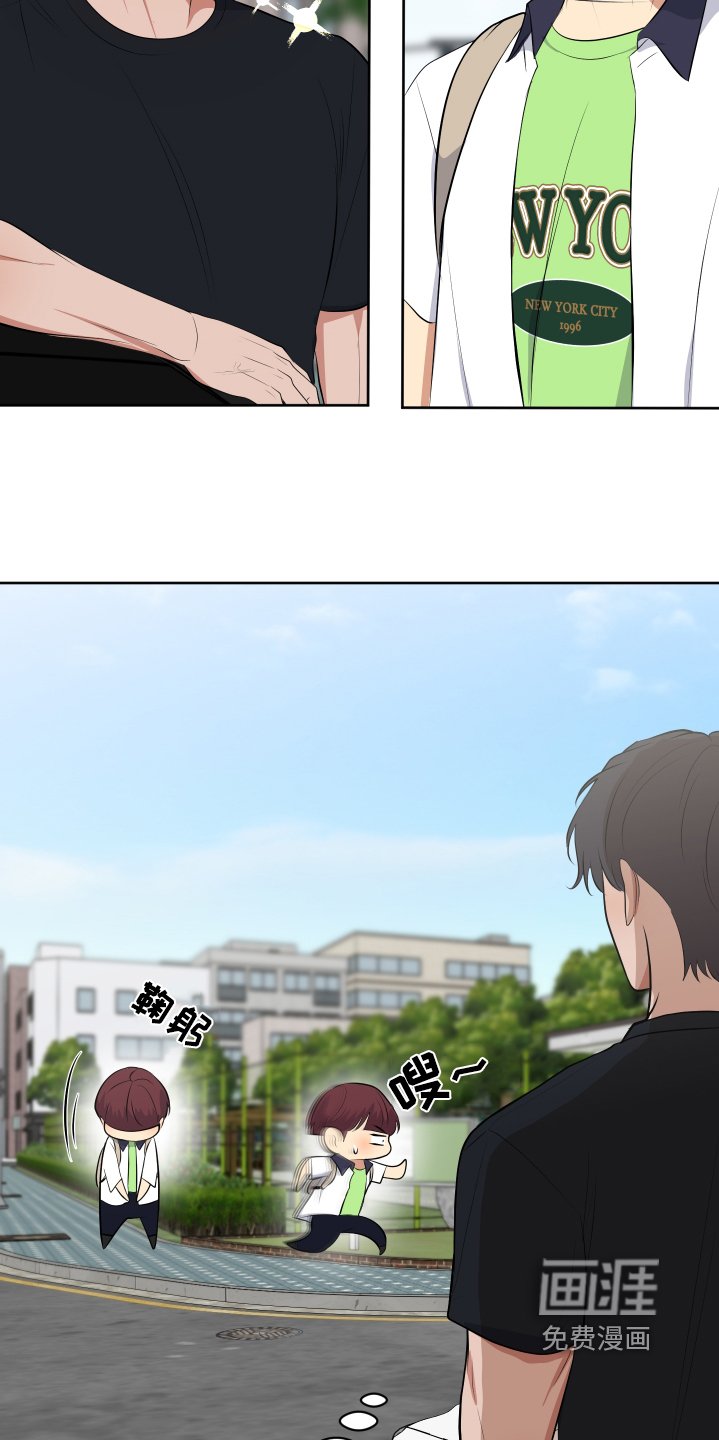 第62章：什么意思