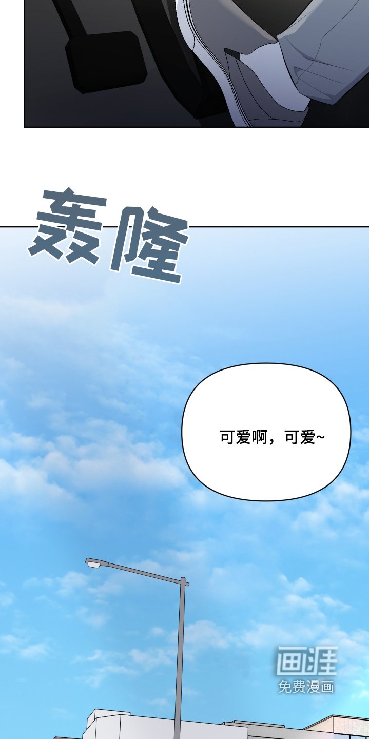 第62章：什么意思