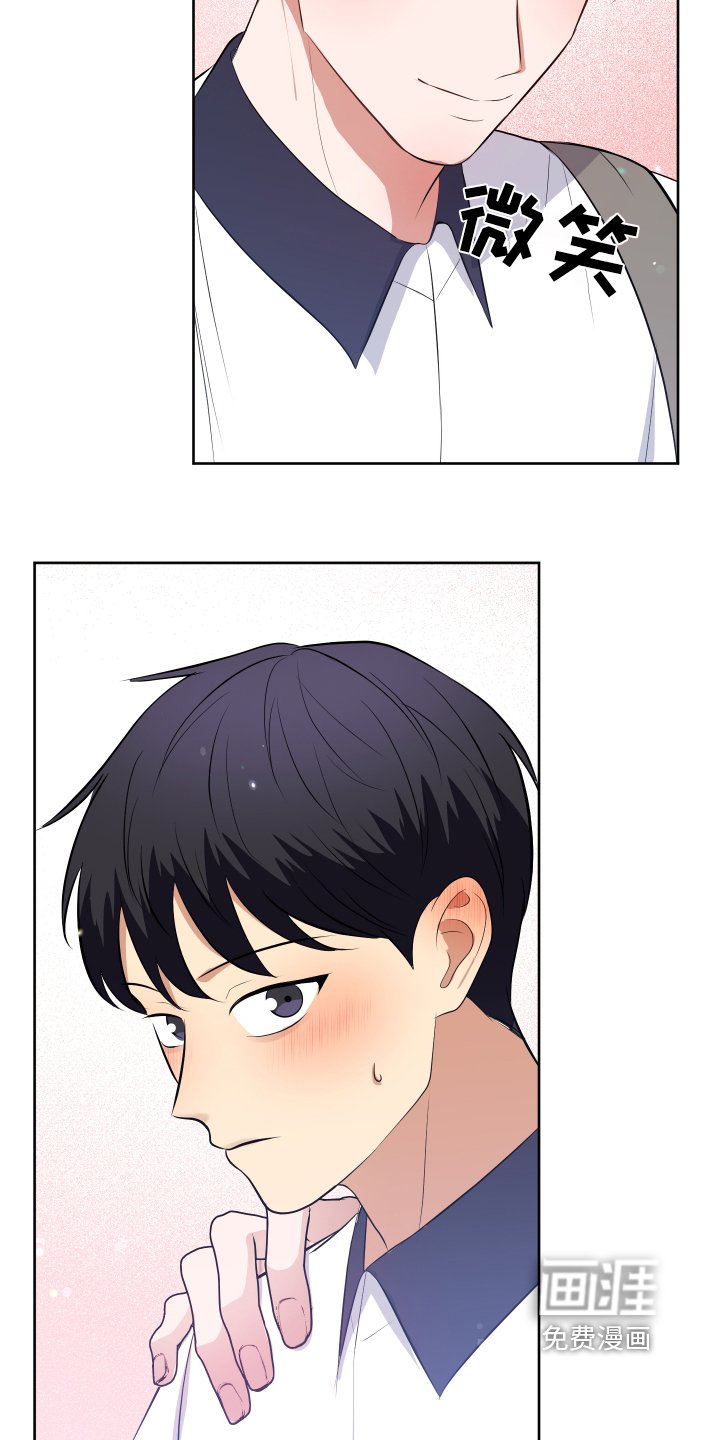 第62章：什么意思